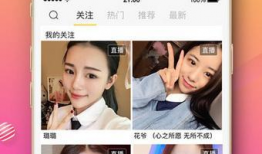 91直播app官网下载,一键下载，畅享精彩直播盛宴
