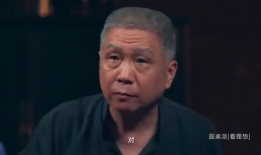 马未都视频,古董收藏背后的故事与智慧