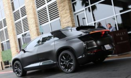 ff91哪里直播,一场科技与未来的视觉盛宴”